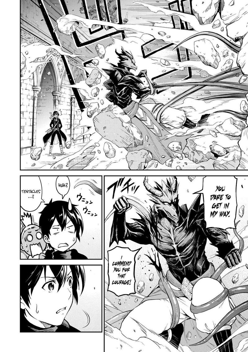 Sozai Saishuka no Isekai Ryokouki - Chapter 37 image 06